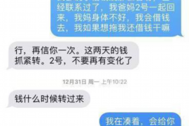 弥勒企业清欠服务